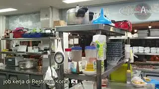 Job Kerja Restoran Korea 🇰🇷 🇰🇷 Kerja nya santai , semua pasti bisa... 💕