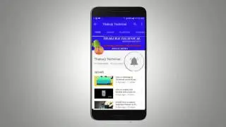 #Press the bell icon only Youtube App and Never😊😊 Miss another update##👍👍😊😊