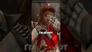 Alistair trying to be serious and tells a secret #dragonage #funny