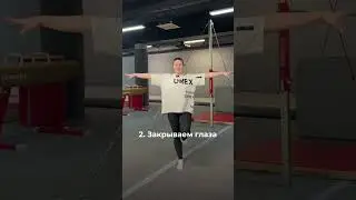 Простой тест на физиологический возраст вашего тела от тренера OREXIS Насти Марчук