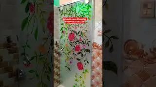গ্লাস খোদাই করা  হ্যাঙ্গিং ডোর,glass hanging door Khudai kora Glass  design glass hanging door,,