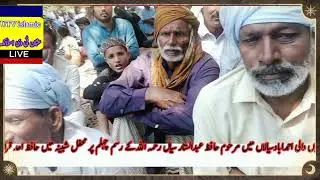 MHAFILE SHABEENA SARDAR GARH HAFIZ  AHAD GREAT TILAWAT UTV I SLAMIC