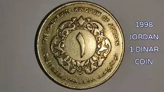 1998 JORDAN 1 DINAR COIN