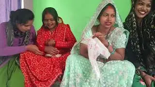 मोनिका जी को खाने के लिए मिला मिठाई रीना यादव 