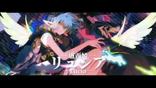 Lucia Battle Theme | Agent Story Quest | Zenless Zone Zero 2.3 OST