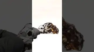 This rock is from outer space