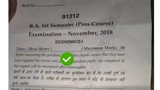 [2018] Mdu BA 1st Sem Pass Course Economics Question Paper #MduQuestionPaper