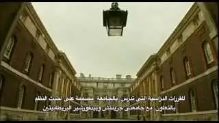 MSA University in Egypt.