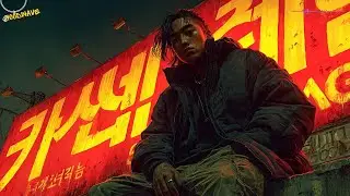 Heat in Hongdae ~ Korean Street Hip-Hop Playlist 🔥 한국 힙합 히트