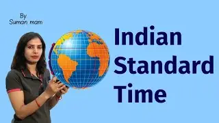 Indian Standard Time (हिंदी में)