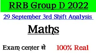 RRB Group D 29 September 3rd Shift Analysis | 29 September 3rd Shift Analysis 2022