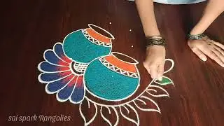 Pongal paanai kolam / pongal pot rangoli / traditional kolangal / festival kolangal 