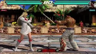 Tekken Tag Tournament 2: Evo 2011 - Kane vs. Gandido