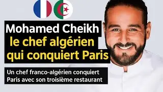Un chef alg&eacute;rien ouvre son 3e restaurant &agrave; Paris : le secret de son succ&egrave;s. 