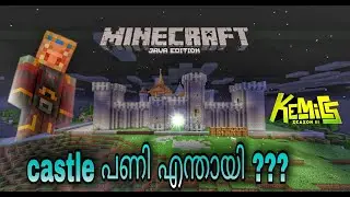KEMICS S 03 | Castle Updations | Kemics | Minecraft | Episode 05