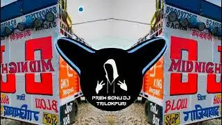 #nacha nacha re boom💥💥 bass king of prem sonu dj Trilokpuri @UMESH_DJ_MIXING 