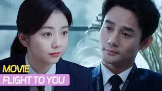 【Full Movie】На собеседовании Золушку придирал начальник, но один жест всех поразил!💗