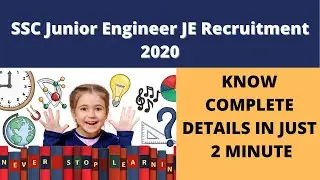 SSC JE 2020 Recruitment | SSC Junior Engineer JE Recruitment 2020 Online Form | FCJ
