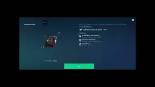 Разбор робота Dux + лучшая сборка Dux
