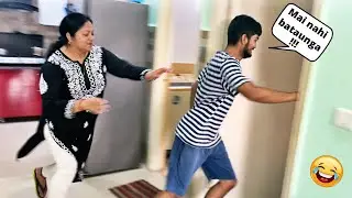 Rohan Ki Girlfriend Ka Raaz ?