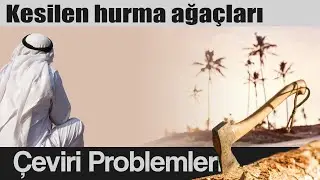 Haşr suresi 5. ayette bahsedilen kesilen hurma ağaçları