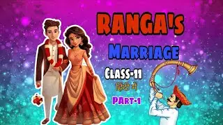 Ranga's marriage class 11th / Full (हिंदी में ) Explained / snapshot chapter 3