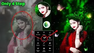 New Snapseed Photo Editing Tricks 2022 | Snapseed Face Smooth Editing | Background Change Tricks