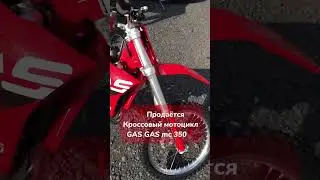 Gas gas mc 350 2023