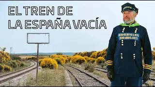 EL DIRECTO: EL TREN QUE NUNCA DEBIÓ PARTIR