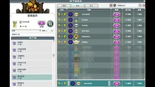 【Wakfu】Abandoned Scarapit S10｜【沃土】廢棄蟲洞 S10