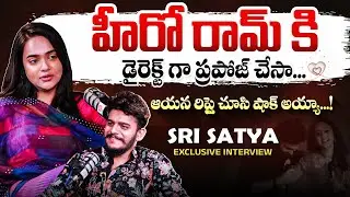Actress Sri Satya Latest Interview || Anchor Dhanush || Telugu Podcast || Socialpost Entertainment