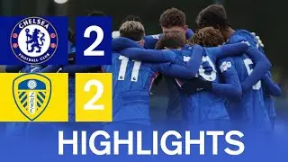 Челси U21 против Лидс Юнайтед U21 | 2 - 2 | Премьер-лига U21, 2-й тур!