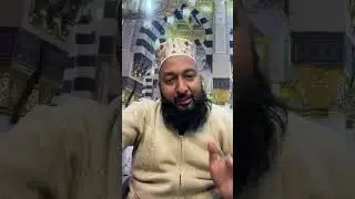 Live highlight