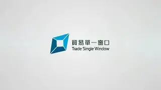 Trade Single Window Initiative
