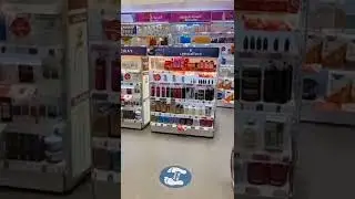 Nahdi Pharmacy, Makkah, Saudi Arabia 🇸🇦
