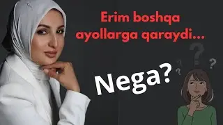 Nega erkaklar boshqa ayollarga qarashadi, bunga psixologik javob!