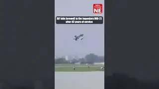 IAF bids farewell to the legendary MiG-21 after 63 years of service