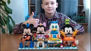LEGO Disney Micky Maus and Minnie Maus