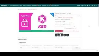 HODL & Earn: Внесите KBD под 100% годовых (Фаза 1)! Gate.io! #Gate.io