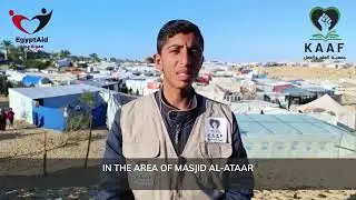 Gaza Cash Aid Distribution || 1445AH - 2024
