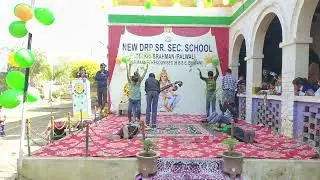 Save trees 🌴🌴 By Students of new DRP SR SEC SCHOOL, TEEKRI BRAHMAN, PALWAL 