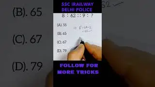 Reasoning short trick| #reasoning #maths #shorts#mathshorts #ssc