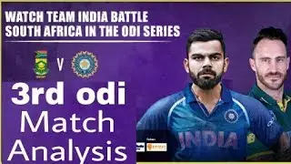 IND VS SA 3rd odi 2018 match highlights || India won by 124 runs || virat kohli smash 160 runs