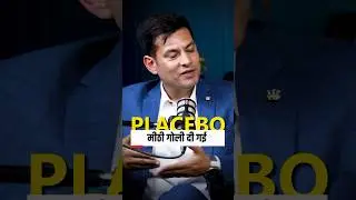 What is Placebo Effect #shorts