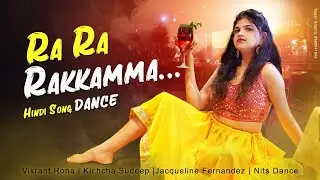 💃Ra🕺 Ra🕺 Rakkamma💖💃 | 💖Vikrant Rona💖 | #KichchaSudeep #JacquelineFernandez | ❤️ #newtrend