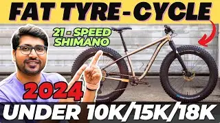 Best Fat Bikes Under 15000 In India 2024🔥Best Foldable Fat Bikes🔥Best Gear Bicylcle Under 15,000