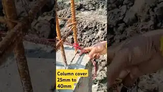 column cover kitna dena chahiye is code 456:2000 45mm #column#construction #house  #columnshuttering