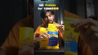 🤮 Don&rsquo;t Buy Tata 1mg Whey Protein before watching this!