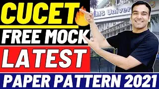 CUCET FREE Mock🔥 Latest Pattern & Syllabus ✅ #shorts