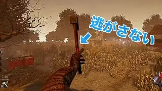 【dbd】随所に遠投決めてくCSハントレス　#dbd  #deadbydaylight  #gaming  #ゲーム実況  